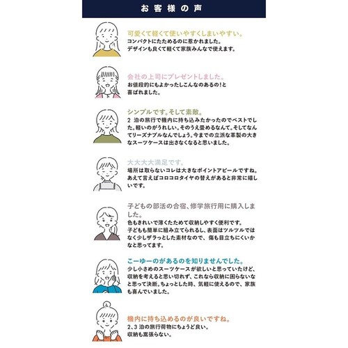 Rollink/���[�����N FLEX 360 �X�s�i�[ �X�[�c�P�[�X 77L 850031170544 �u���b�N_6