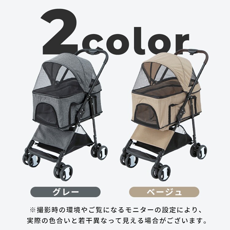 片手で組み立てができる 2wayペットカート ベージュ 7343351