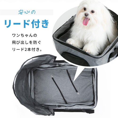 2way�y�b�g�J�[�g �x�[�W��_11