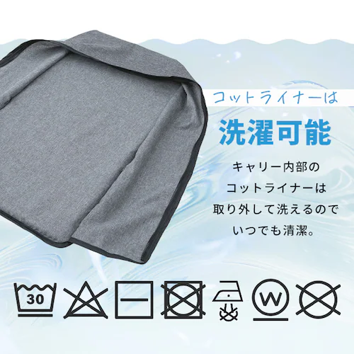 2way�y�b�g�J�[�g �x�[�W��_12