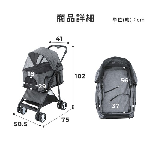 2way�y�b�g�J�[�g �x�[�W��_15