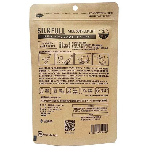 SILKFULL SILKFULL�i�V���N�t���j���p 30���_2