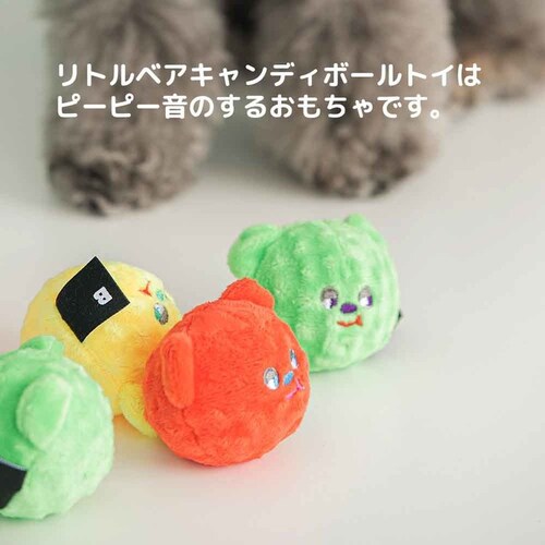 ���܃L�����f�B�[�{�[���������� �i3�Z�b�g�j_4