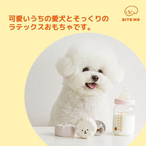 ���̖����e�b�N�X�������� �z���C�g_3