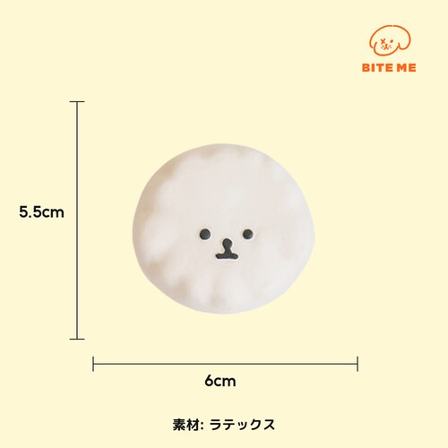 ���̖����e�b�N�X�������� �z���C�g_6