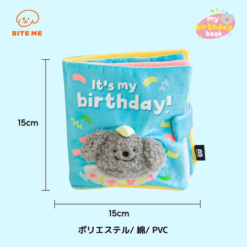 �m�[�Y���[�N�v���C�u�b�N �����`�{�b�N�X_3