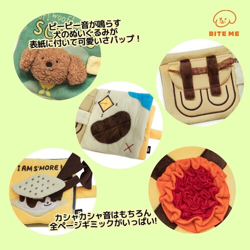 �m�[�Y���[�N�v���C�u�b�N �����`�{�b�N�X_5