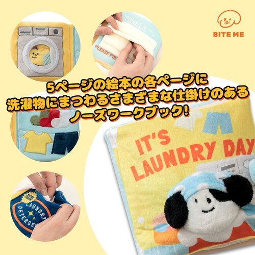 �m�[�Y���[�N�v���C�u�b�N �����`�{�b�N�X_9