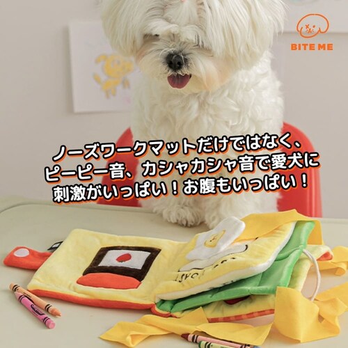 �m�[�Y���[�N�v���C�u�b�N �����`�{�b�N�X_15