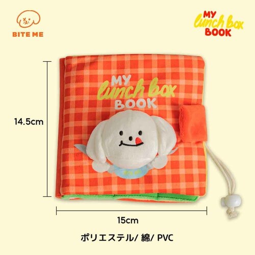 �m�[�Y���[�N�v���C�u�b�N �����`�{�b�N�X_16