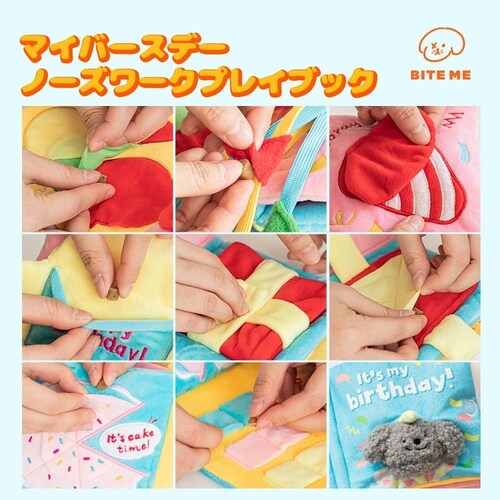 �m�[�Y���[�N�v���C�u�b�N �����`�{�b�N�X_18