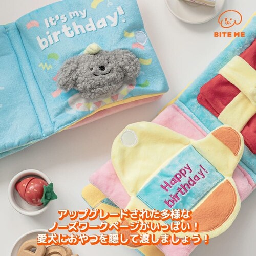 �m�[�Y���[�N�v���C�u�b�N �����`�{�b�N�X_19