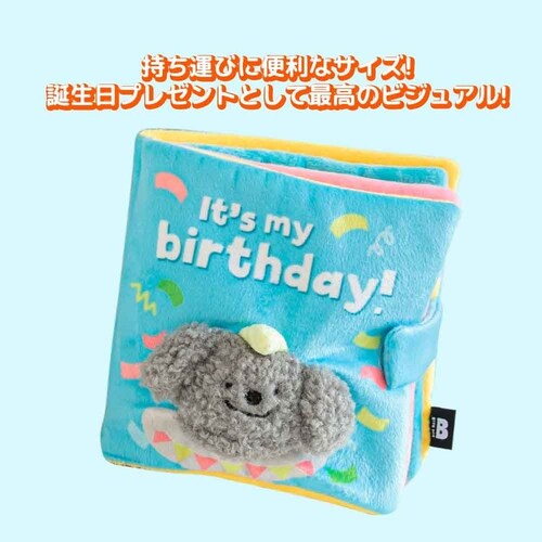 �m�[�Y���[�N�v���C�u�b�N �����`�{�b�N�X_20