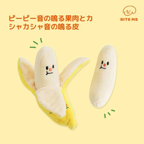 �o�i�i �m�[�Y���[�N��������_3