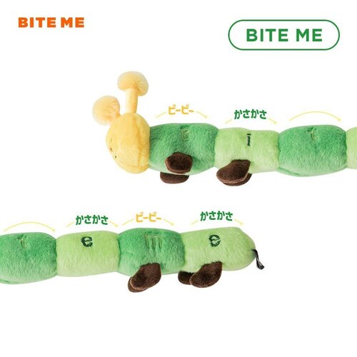 あおむしおもちゃ_5