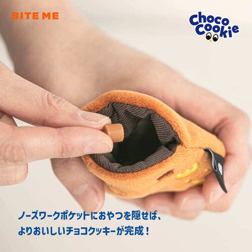 �`���R�`�b�v�N�b�L�[��������i2�Z�b�g�j_4