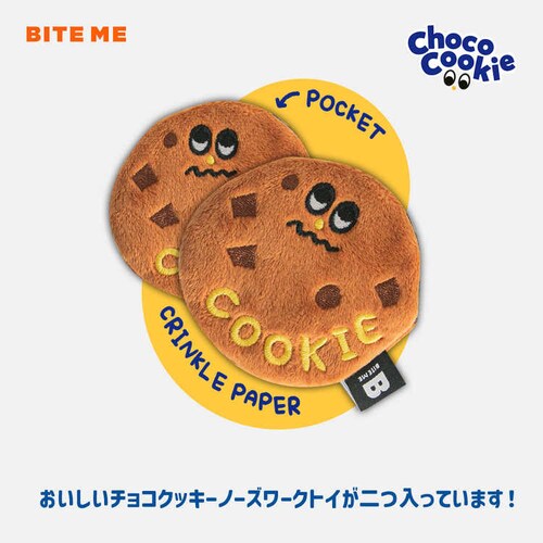 �`���R�`�b�v�N�b�L�[��������i2�Z�b�g�j_5