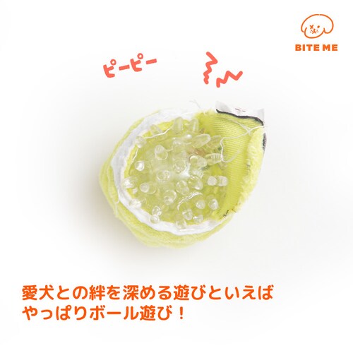 �~�j�X�|�[�c�{�[����������Z�b�g�i3���j_5