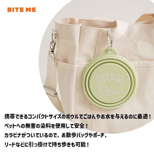 �g�їp�܂肽���݃{�E���p�X�e�� ������_3