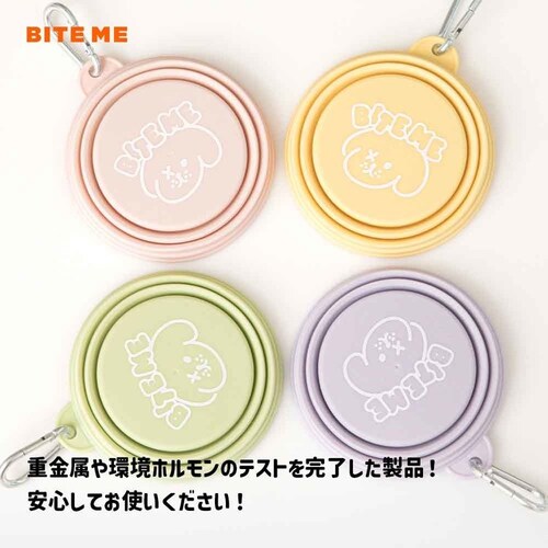 �g�їp�܂肽���݃{�E���p�X�e�� ������_4