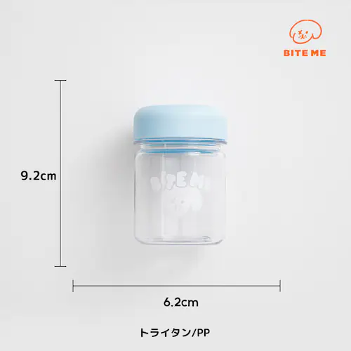 ミニスナックボトル ライトブルー_5