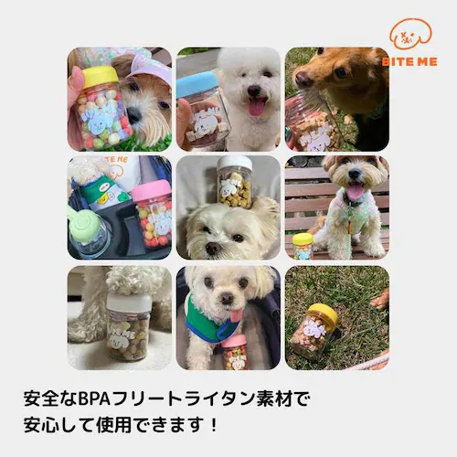 ミニスナックボトル ライトブルー_6