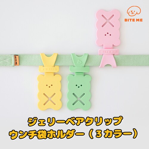 �W�F���[�x�A�E�[�v�X�N���b�v �C�G���[_2