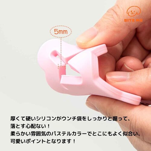 �W�F���[�x�A�E�[�v�X�N���b�v �C�G���[_4