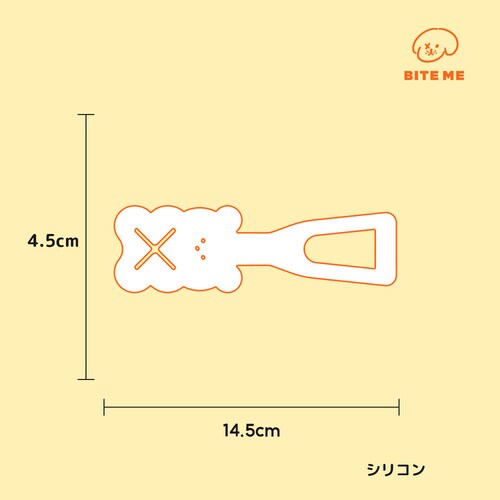 �W�F���[�x�A�E�[�v�X�N���b�v �C�G���[_6