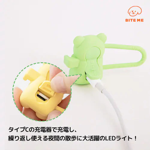 ジェリーベアLEDライト メロン_3