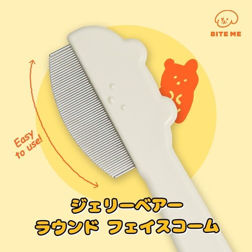 �W�F���[�x�A�[ ���E���h �t�F�C�X�R�[��_2