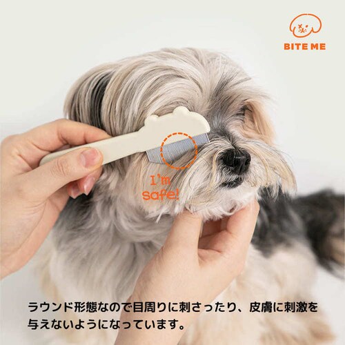 �W�F���[�x�A�[ ���E���h �t�F�C�X�R�[��_4