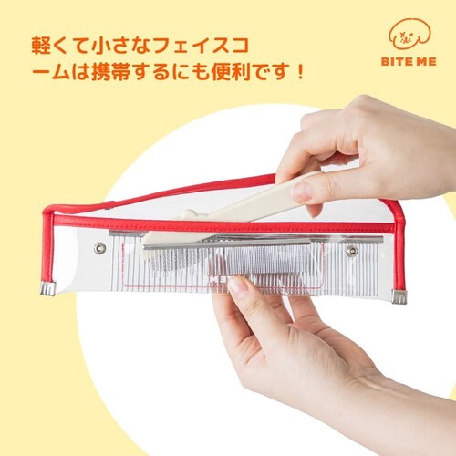 �W�F���[�x�A�[ ���E���h �t�F�C�X�R�[��_5