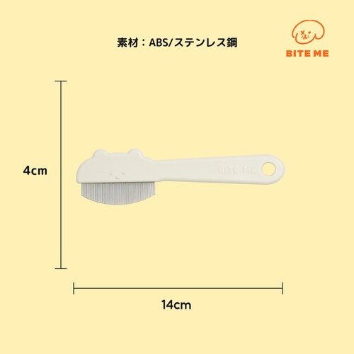 �W�F���[�x�A�[ ���E���h �t�F�C�X�R�[��_6