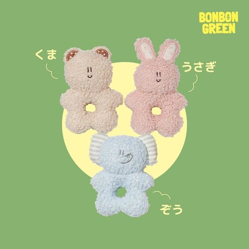 BONBON GREEN �p�[�e�B�[�t�����Y �K���K�� �������� ������_5