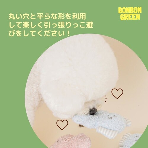 BONBON GREEN �p�[�e�B�[�t�����Y �K���K�� �������� ������_6