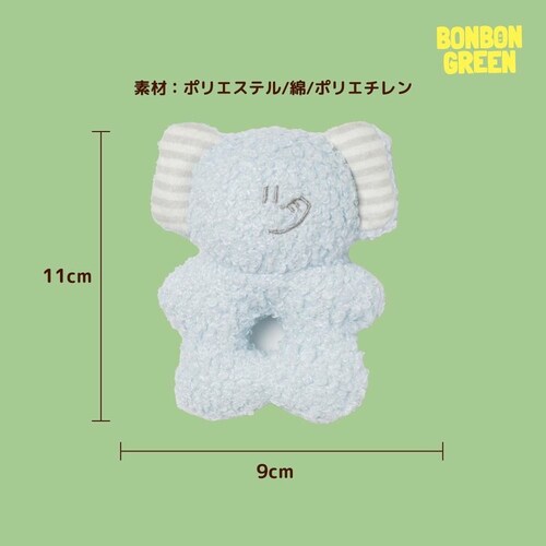 BONBON GREEN �p�[�e�B�[�t�����Y �K���K�� �������� ������_7