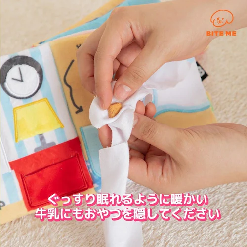 グッドナイト ノーズワークプレイブック_5