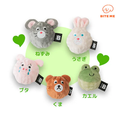 農場のお友だちボールおもちゃ くま_6