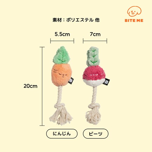 ���؃��[�v�g�C �ɂ񂶂�_8