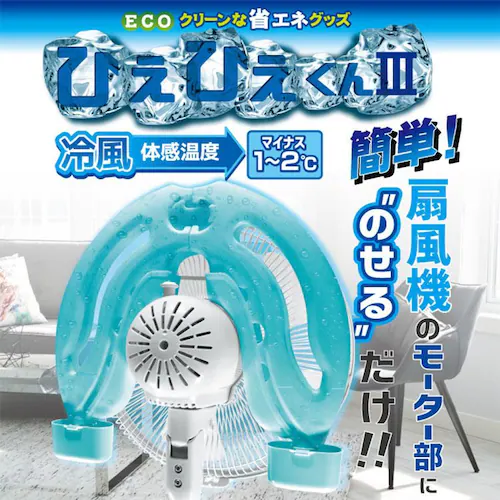 ReeD �Ђ��Ђ�����III ���F RD-DH032 �y�v���U�Z���N�g�z_2