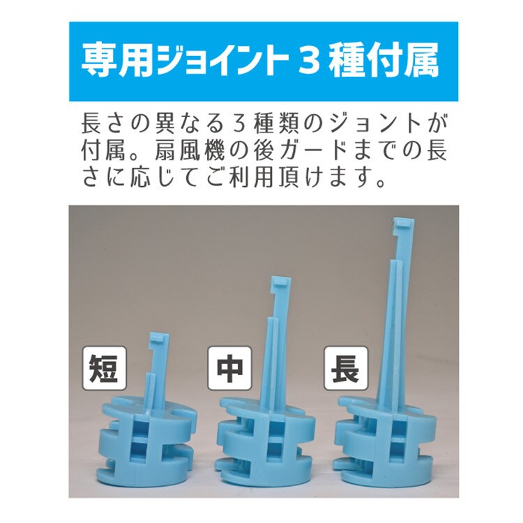 ReeD ひえひえくんIII 水色 RD-DH032 7343450│アイリスオーヤマ公式