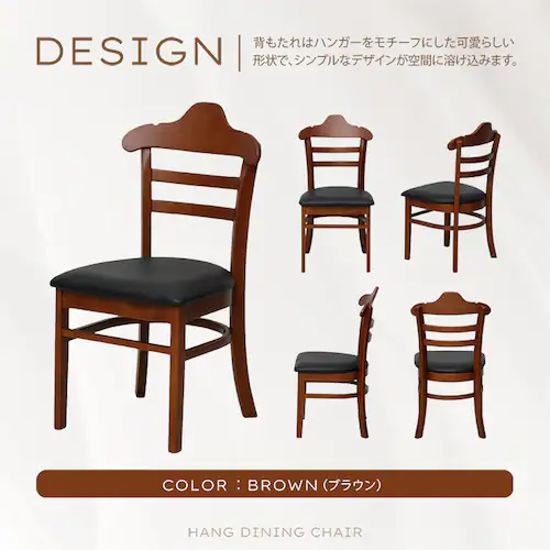 �n���O �_�C�j���O�`�F�A2�r�g �i�`�������y���Ԏw��s�z�y������s�z_3