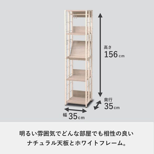 �}���`���b�NS VMR-S35 �u���E���y�v���U�Z���N�g�z_12