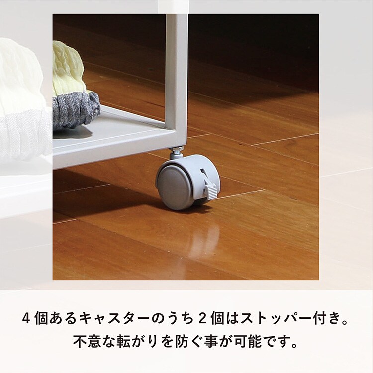 忘れ物防止ワゴン RSP-WG1 グレー 7343455 │アイリスオーヤマ公式通販