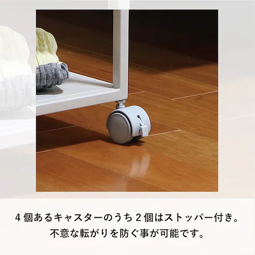 忘れ物防止ワゴン RSP-WG1 ネイビー_5