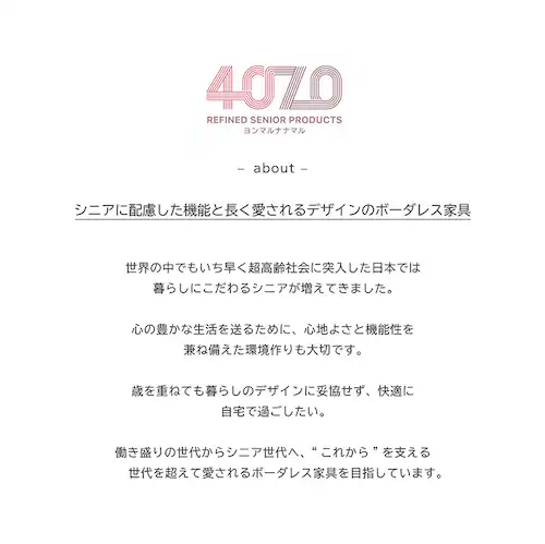 忘れ物防止ワゴン RSP-WG1 ネイビー_10