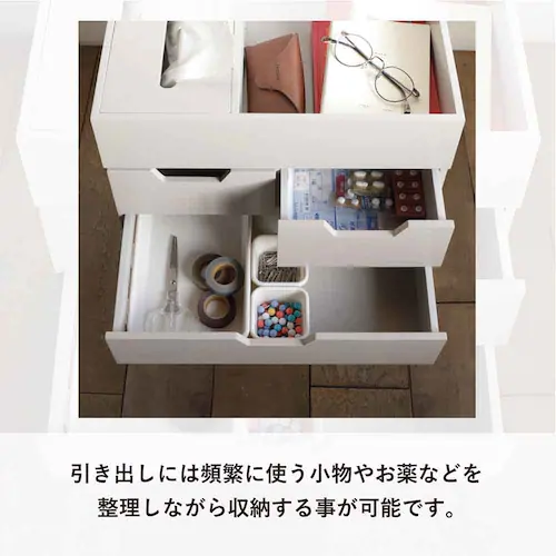 忘れ物防止ワゴン RSP-WG1 グレー【プラザセレクト】_4