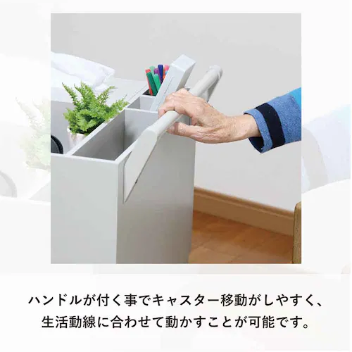 忘れ物防止ワゴン RSP-WG1 グレー【プラザセレクト】_6
