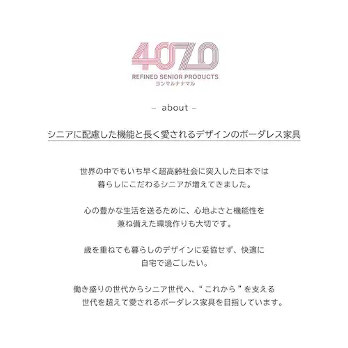 忘れ物防止ワゴン RSP-WG1 グレー【プラザセレクト】_8